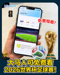 集锦